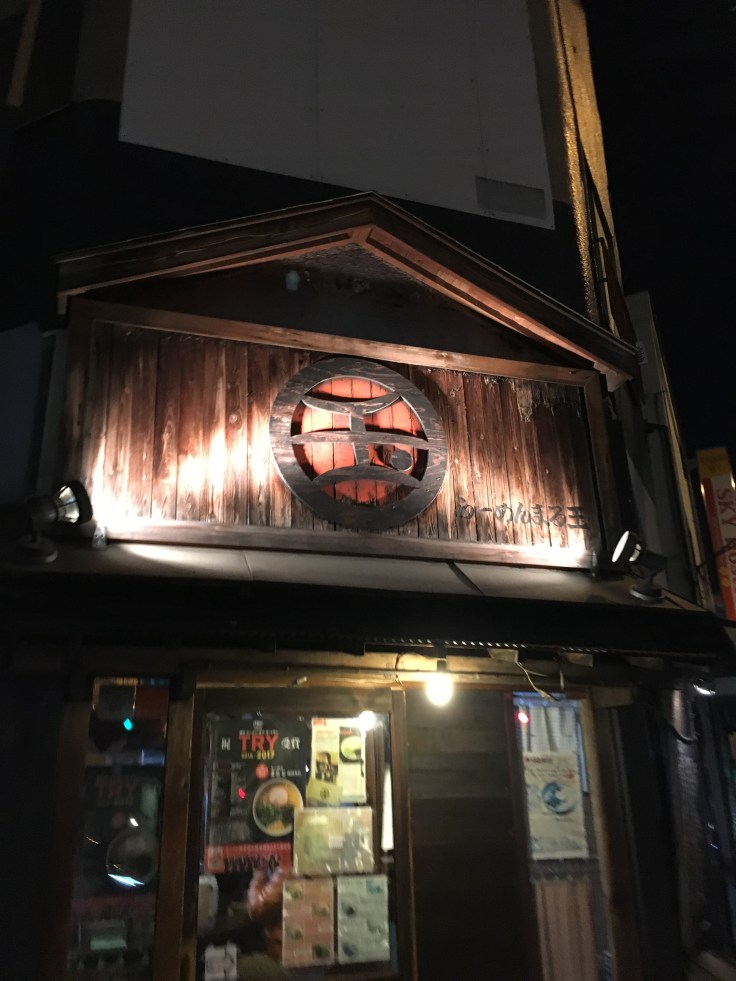 20180217_110459536_iOS