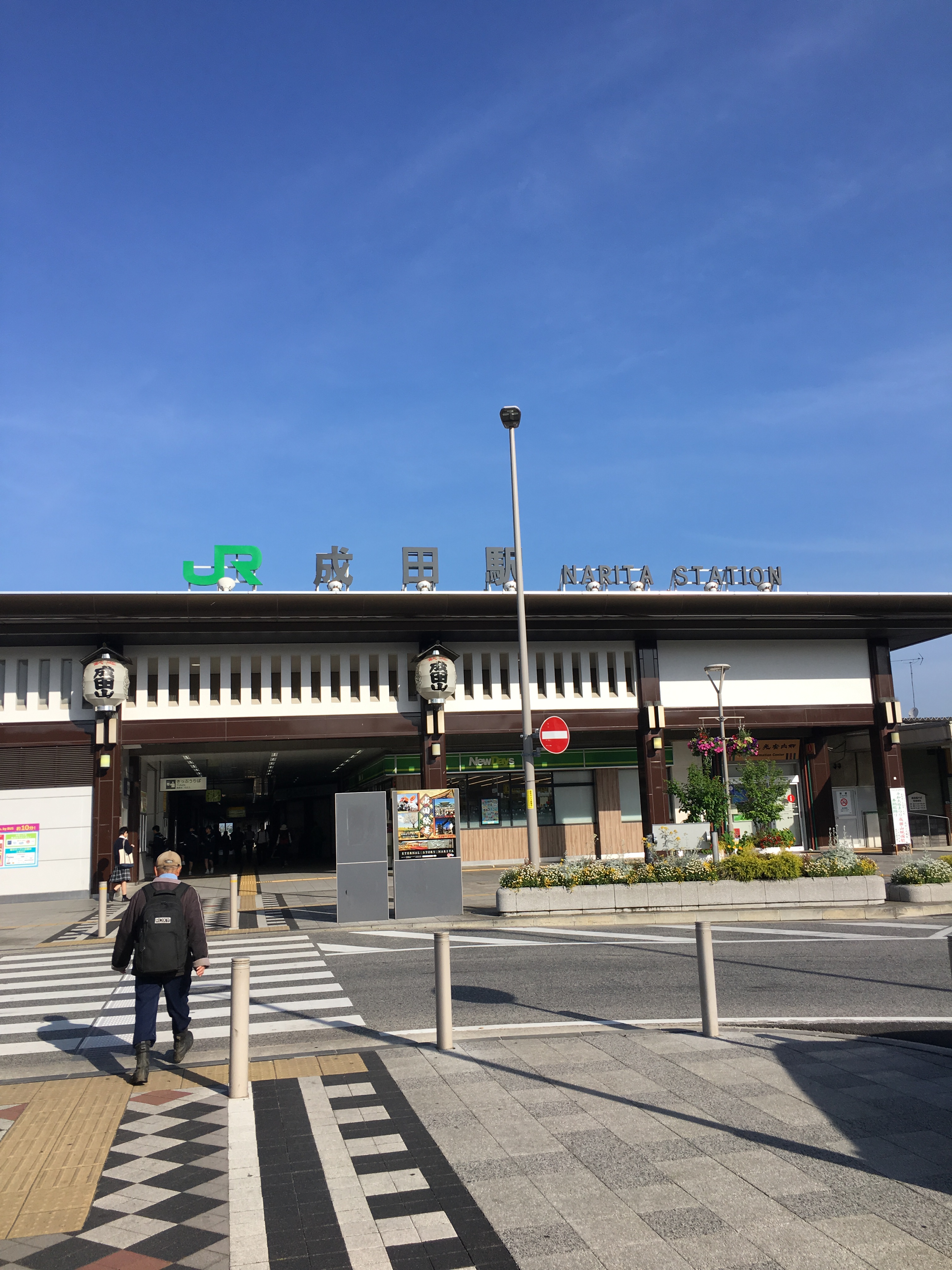 20190517_215020054_iOS